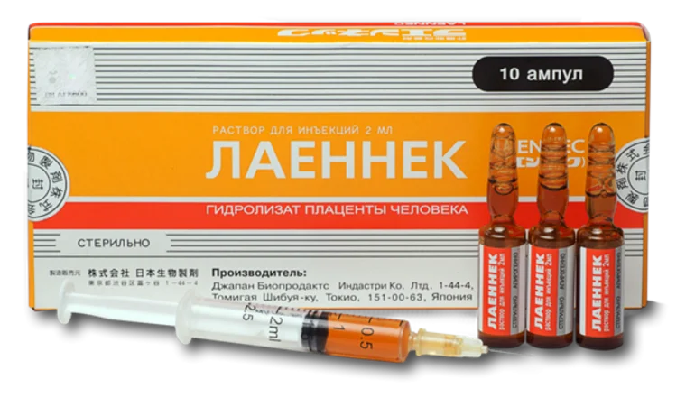 Лаеннек на дому на Рижской: лечение печени после алкоголя